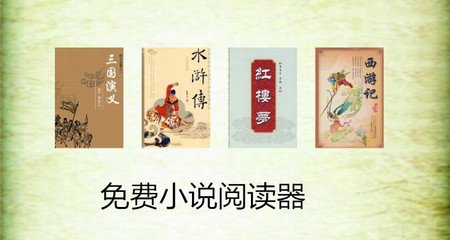 菲律宾签证攻略-自己如何办理菲律宾签证延期？_菲律宾签证网